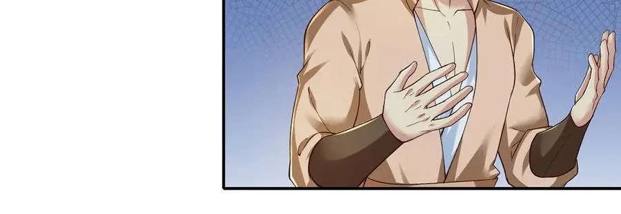 第207话 突破，炼体极境49