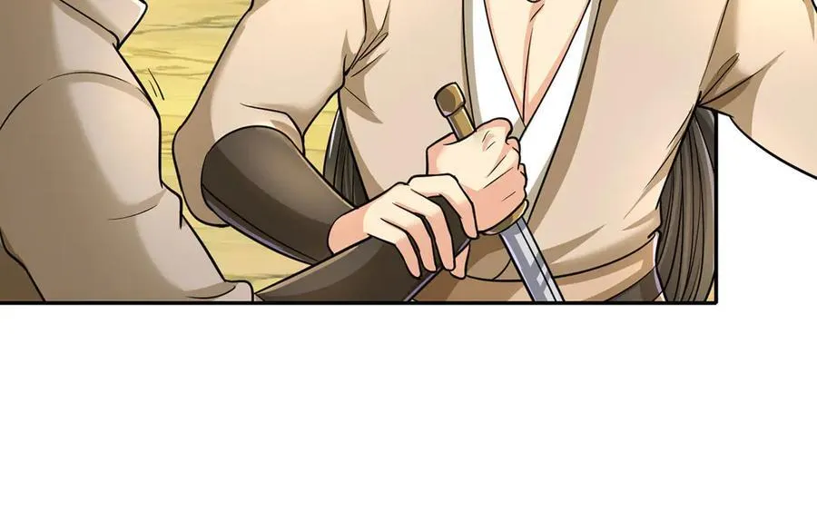 第207话 突破，炼体极境46