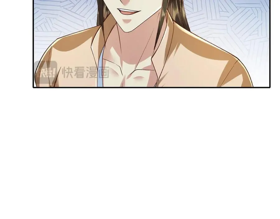 第208话 势均力敌？你做梦呢17