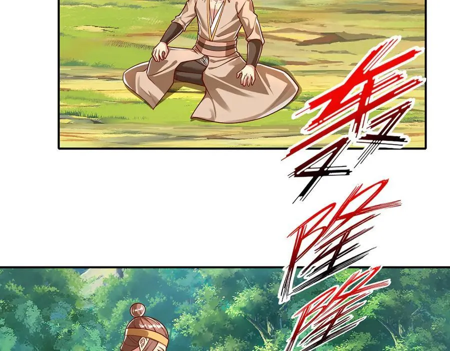 第211话 不和你玩了29