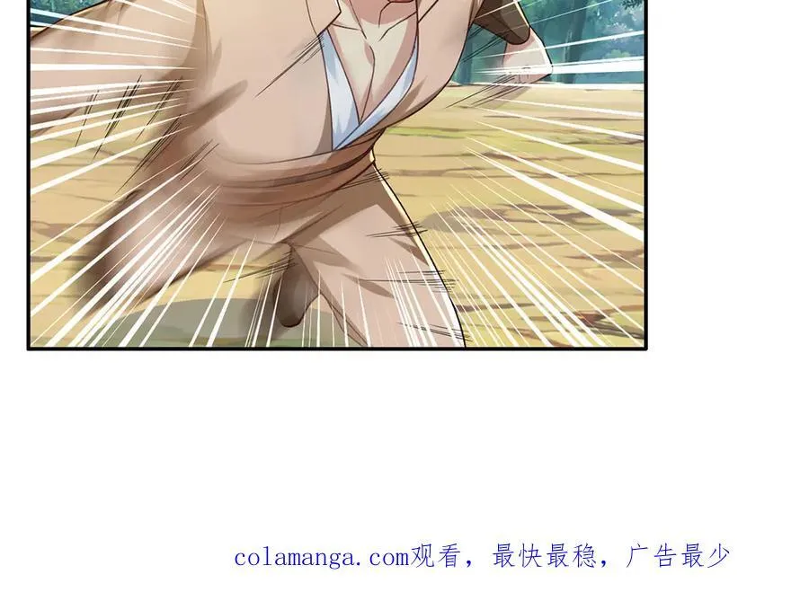 第207话 突破，炼体极境62