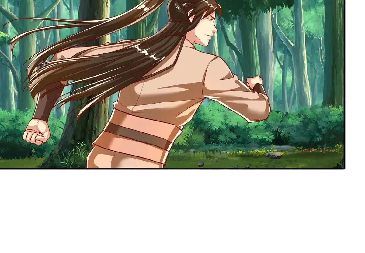 第206话 送你们点礼物22