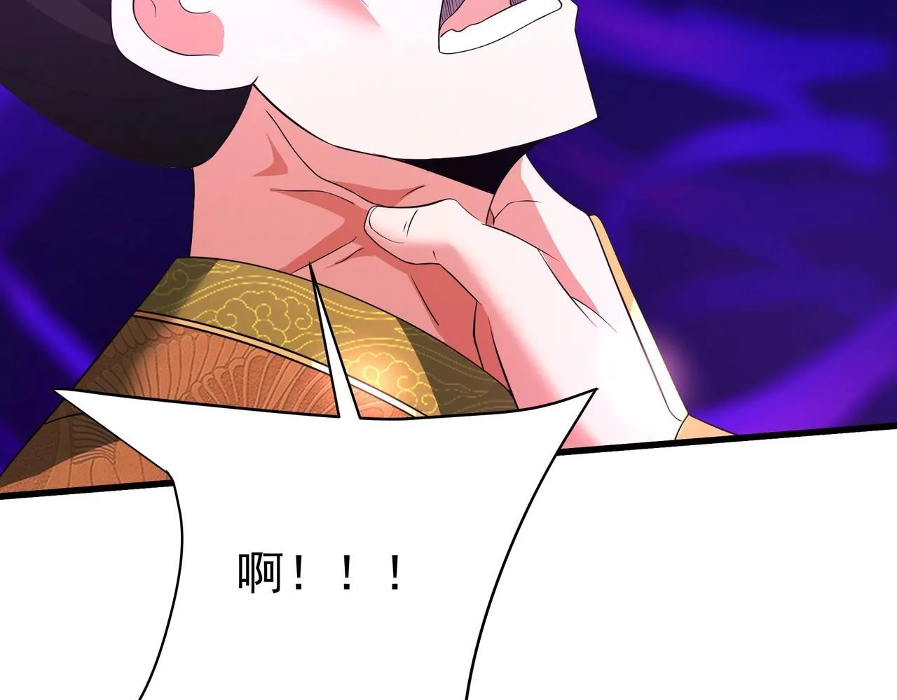第175话 时空错乱！嬴祁再度坠入新世界！12