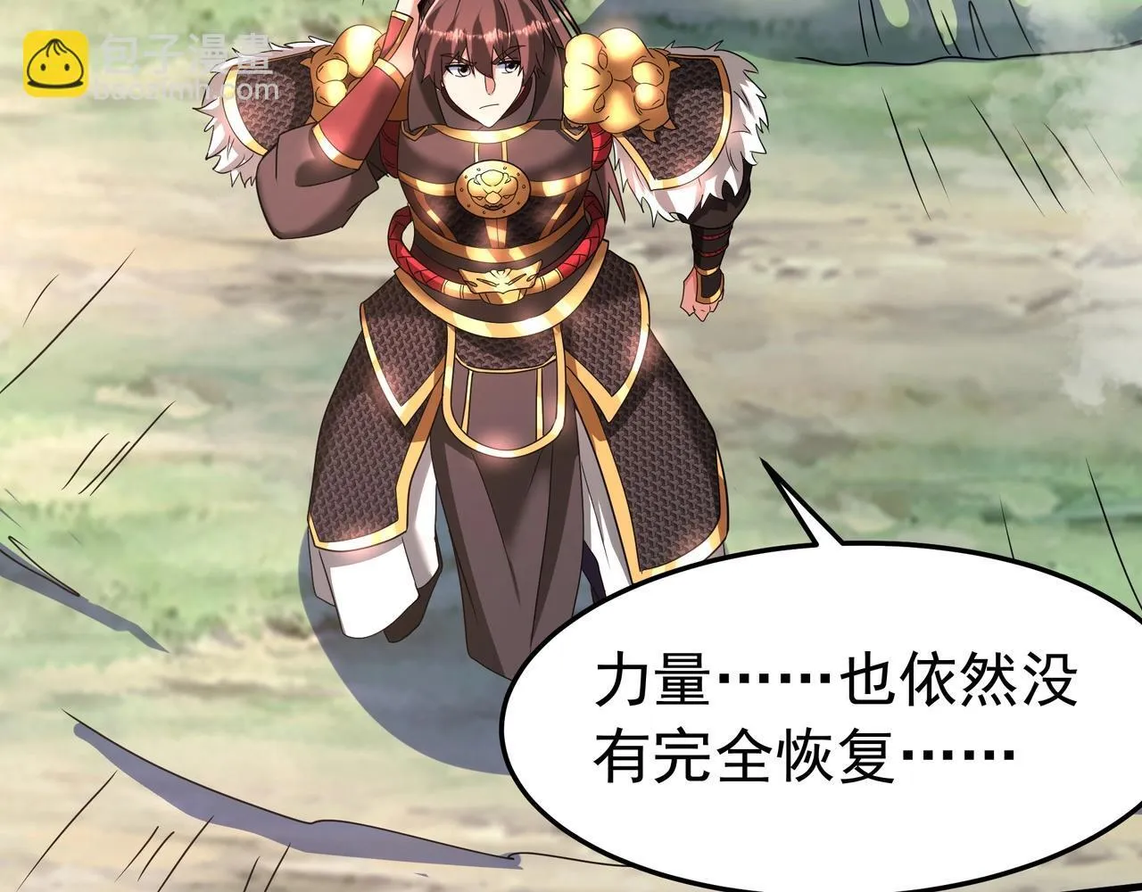 第175话 时空错乱！嬴祁再度坠入新世界！48