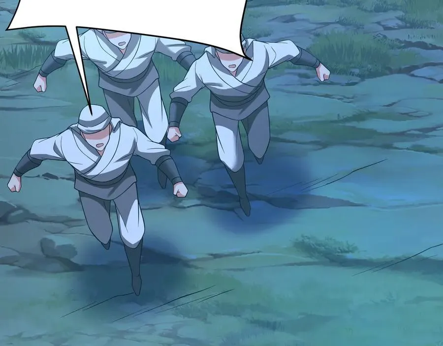 第177话 明王出世？我是大秦嬴祁！75