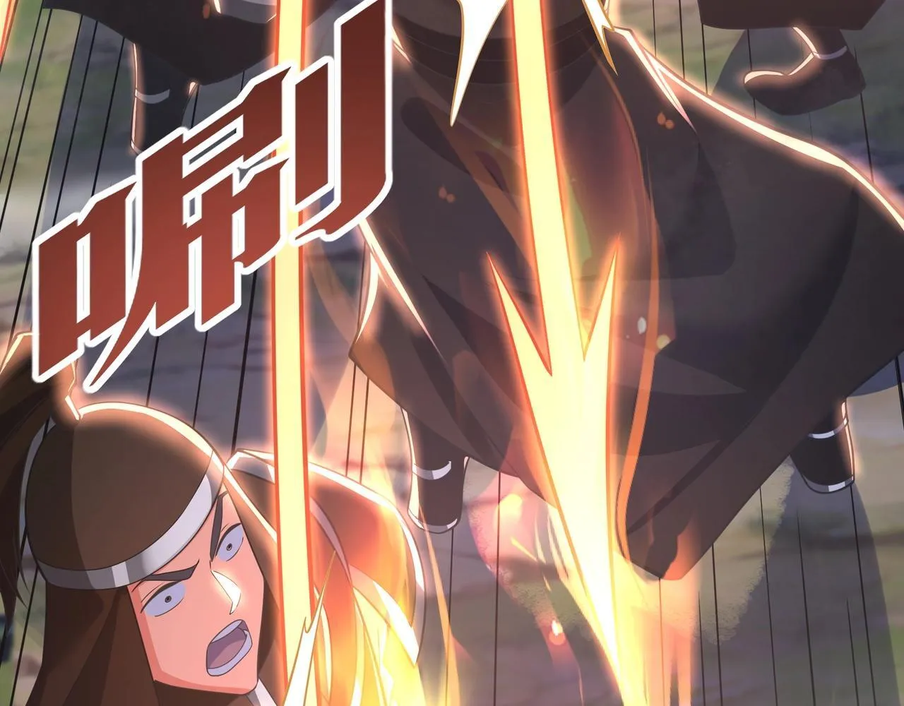 第176话 刘伯温也加入队伍了！94