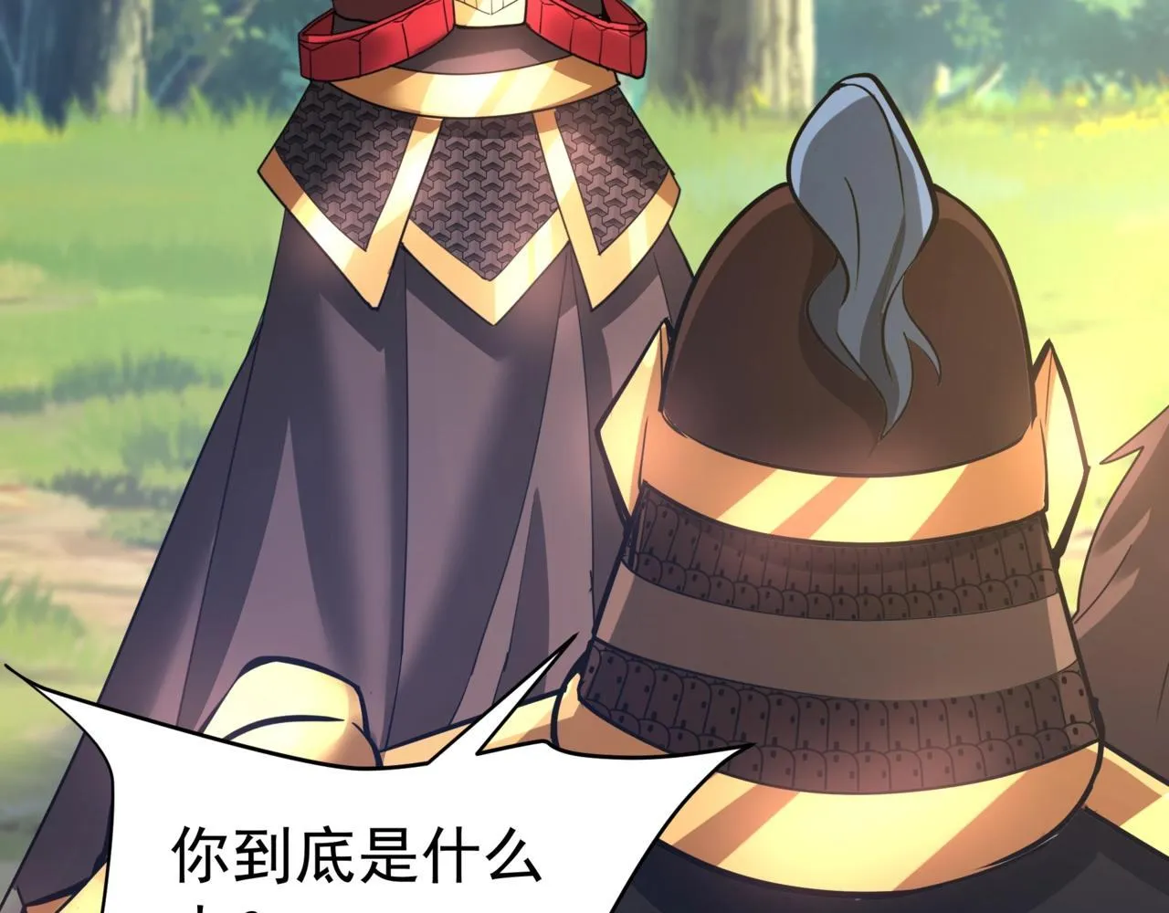 第176话 刘伯温也加入队伍了！62
