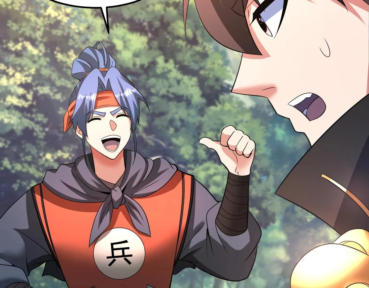 第175话 时空错乱！嬴祁再度坠入新世界！81
