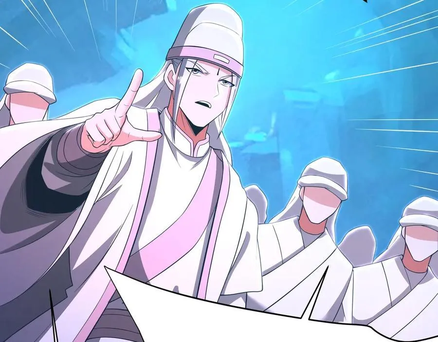 第177话 明王出世？我是大秦嬴祁！66