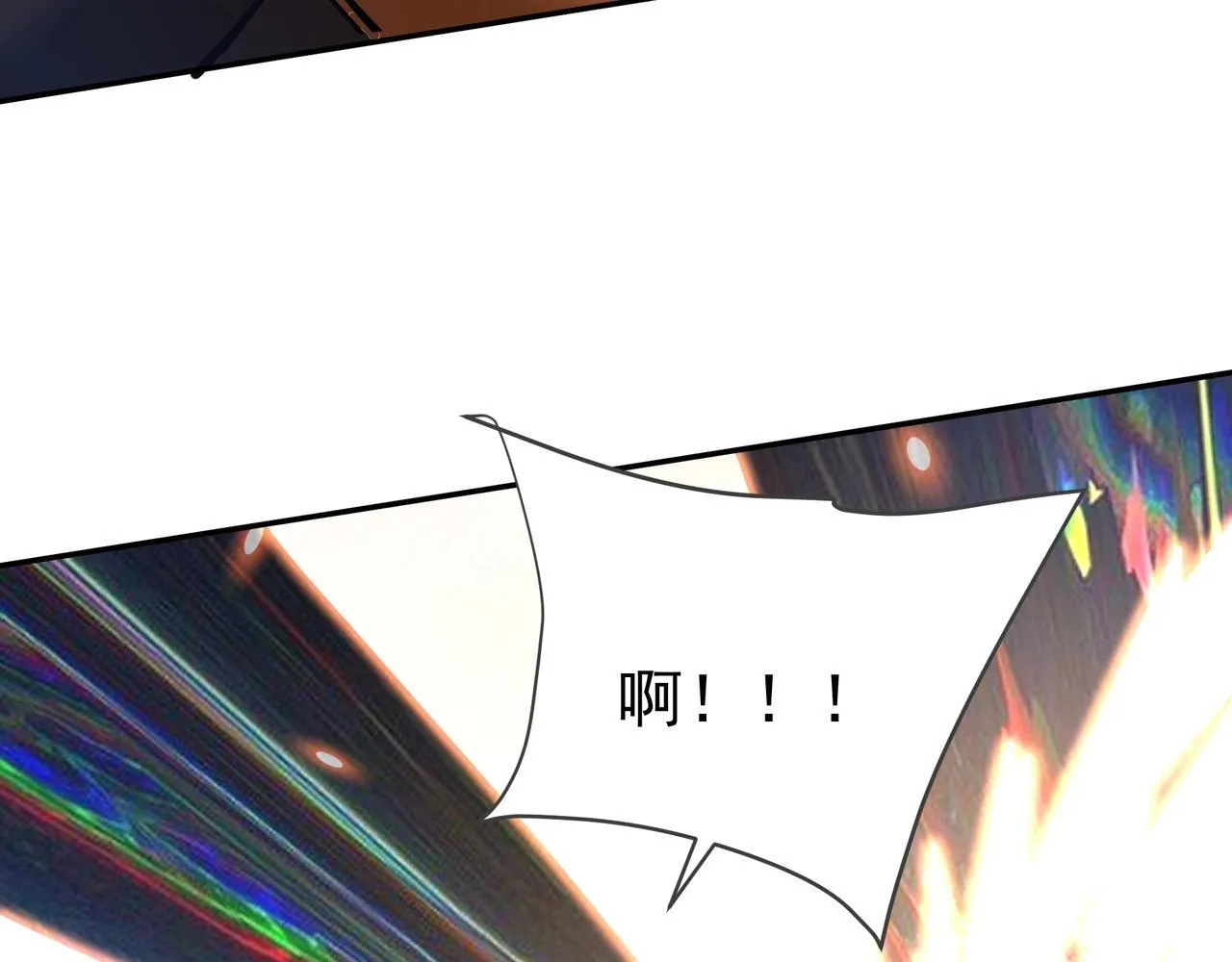 第175话 时空错乱！嬴祁再度坠入新世界！38