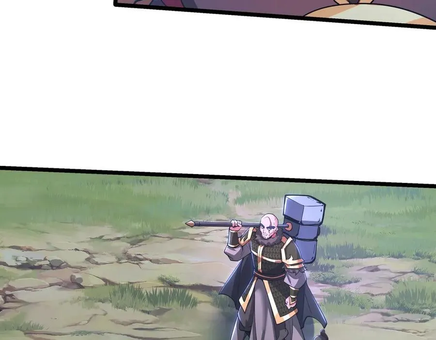 第177话 明王出世？我是大秦嬴祁！85