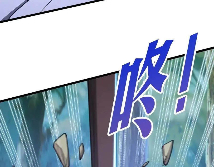第177话 明王出世？我是大秦嬴祁！102