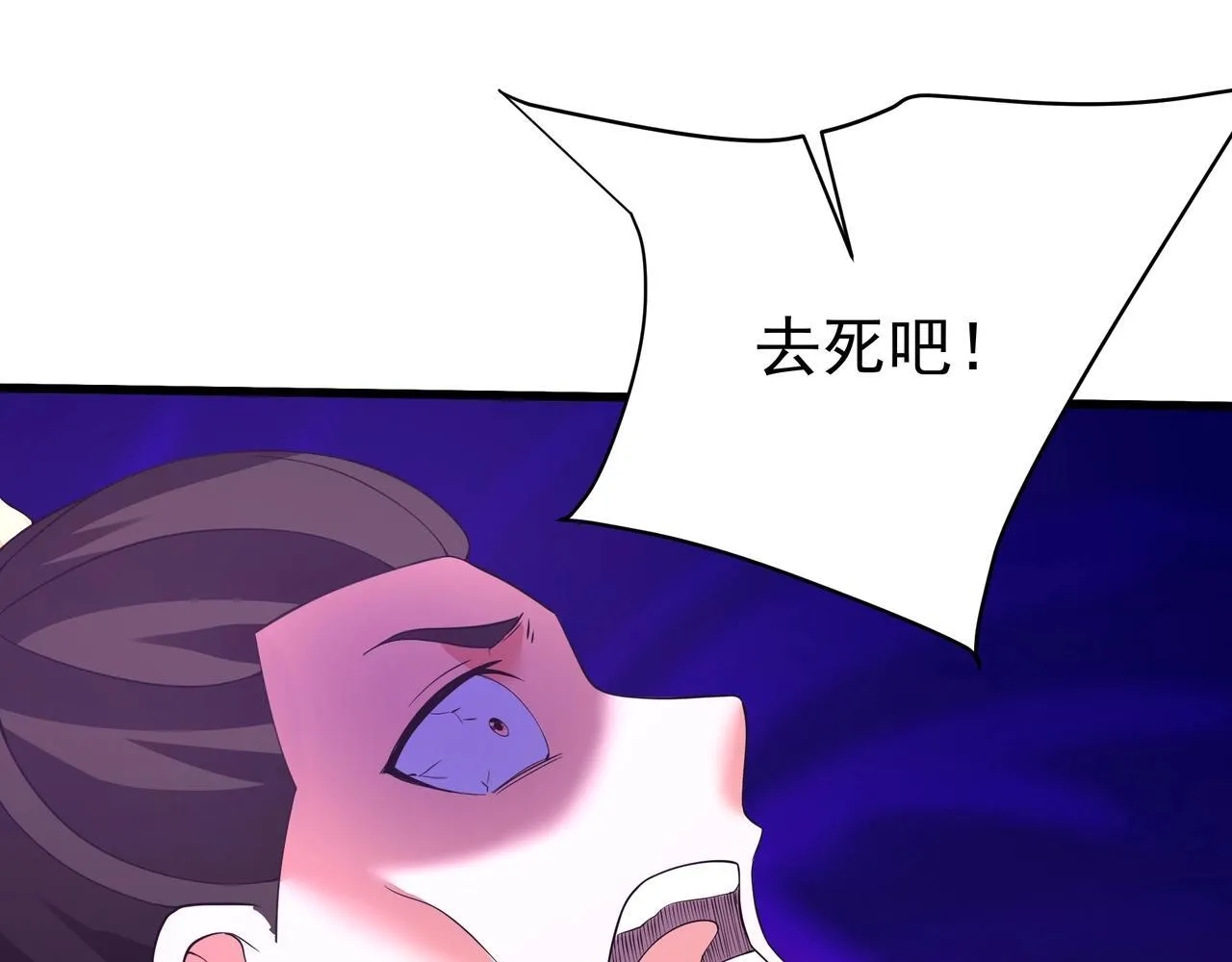 第175话 时空错乱！嬴祁再度坠入新世界！11