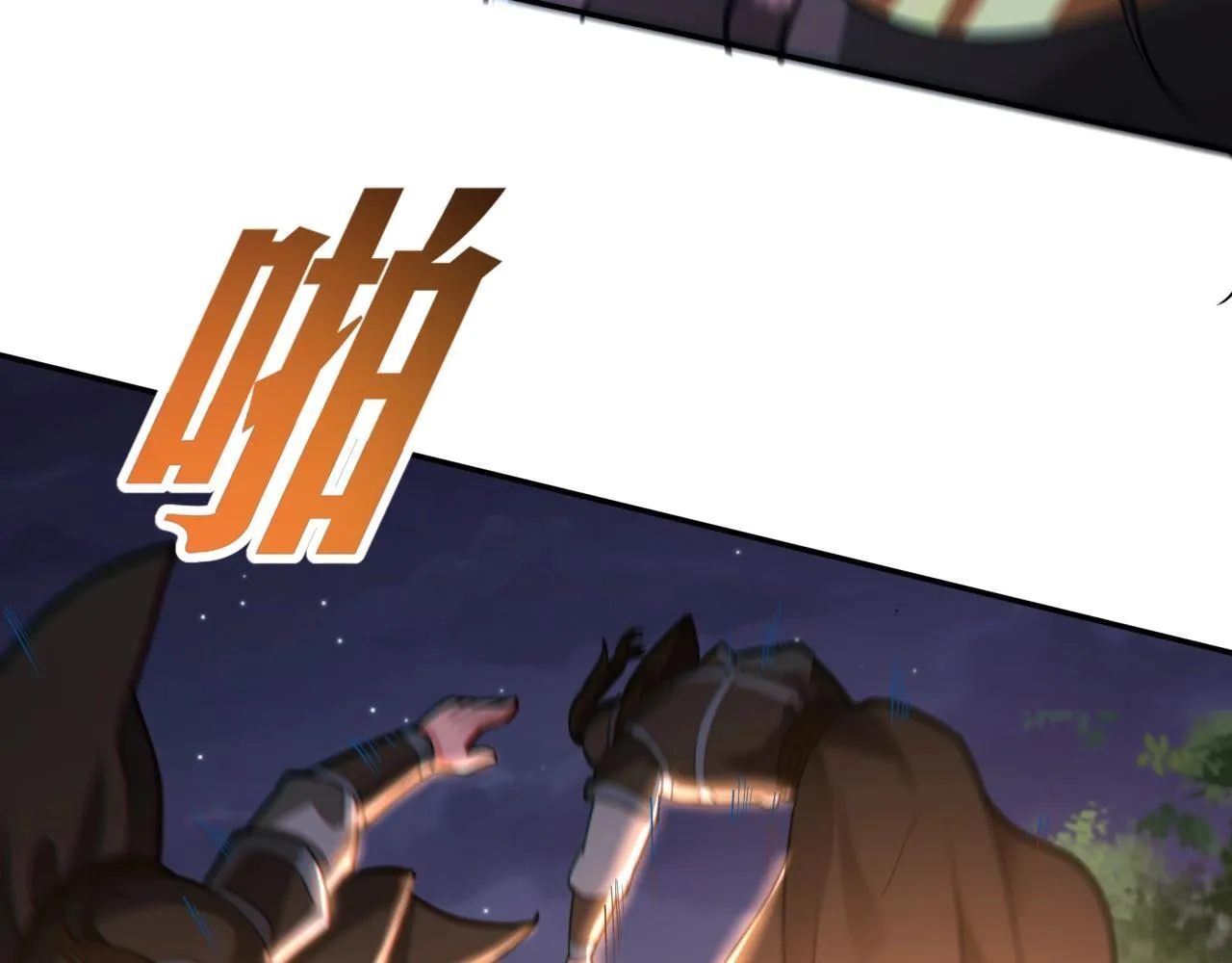 第176话 刘伯温也加入队伍了！85