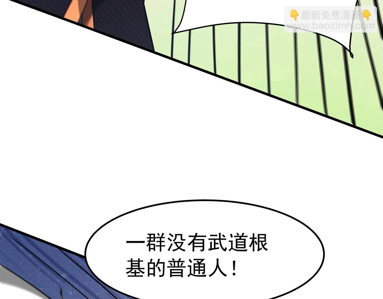 第175话 时空错乱！嬴祁再度坠入新世界！66