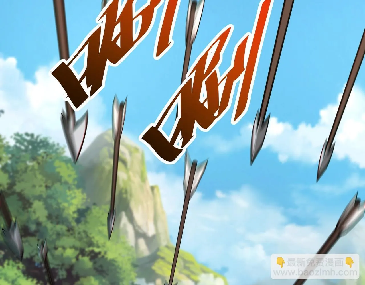 第176话 刘伯温也加入队伍了！33