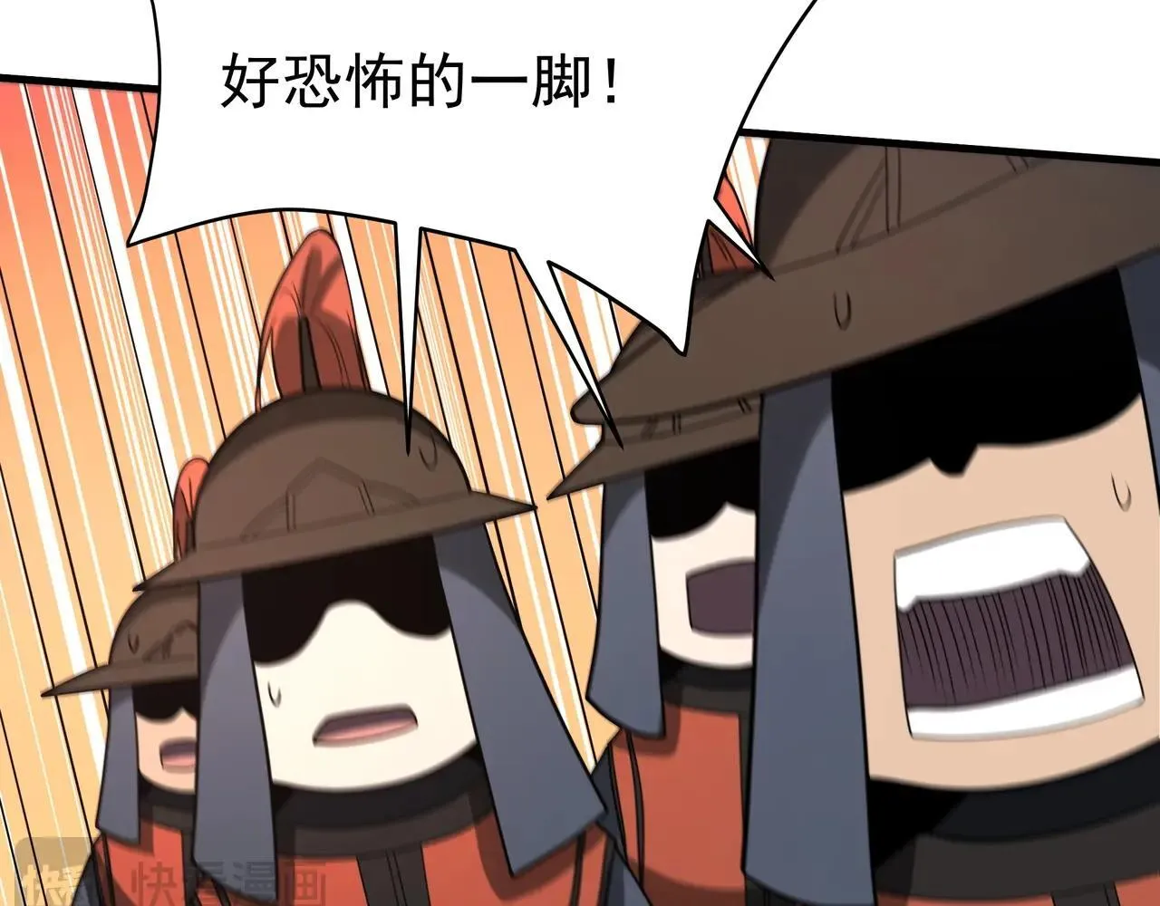 第175话 时空错乱！嬴祁再度坠入新世界！72