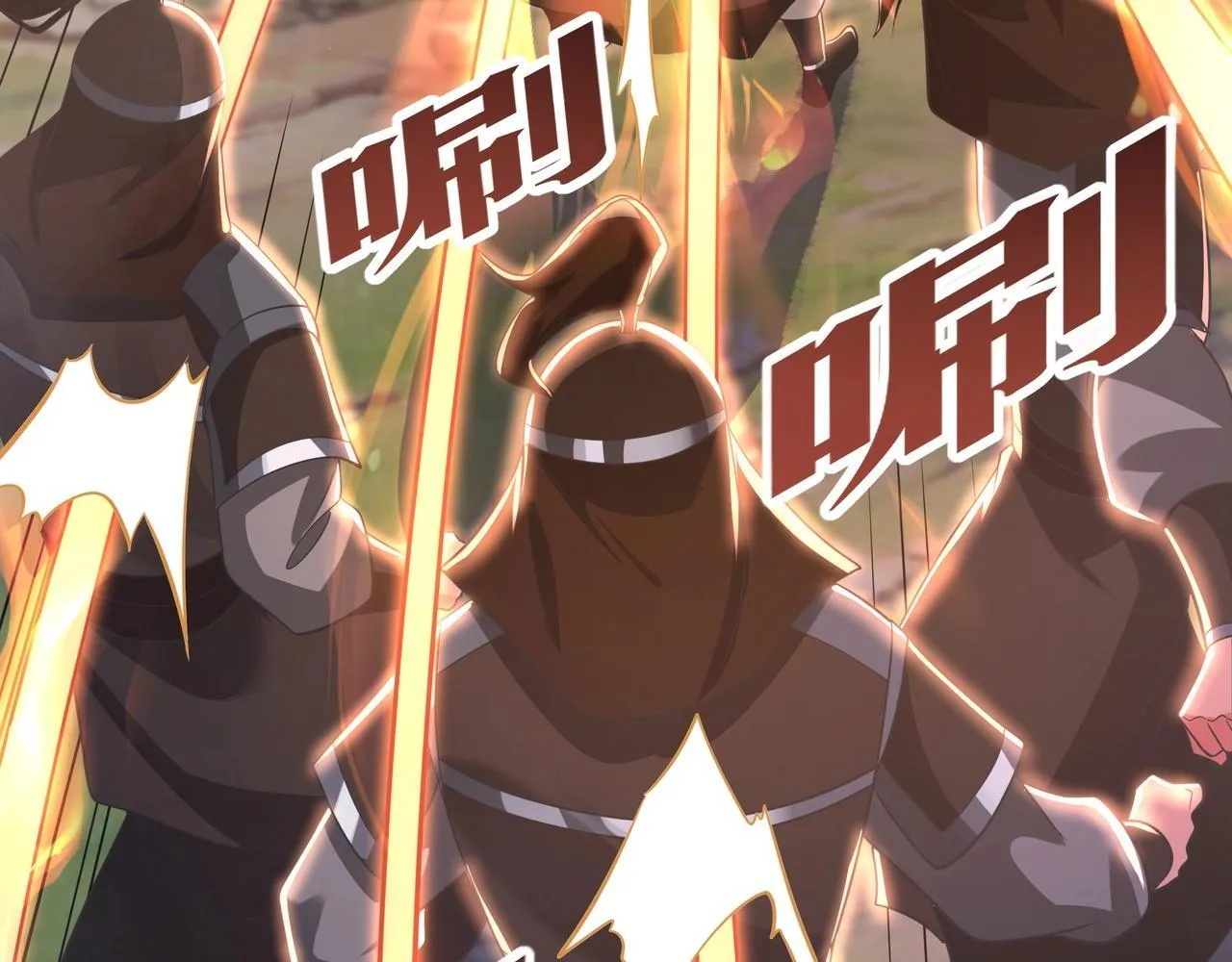 第176话 刘伯温也加入队伍了！93