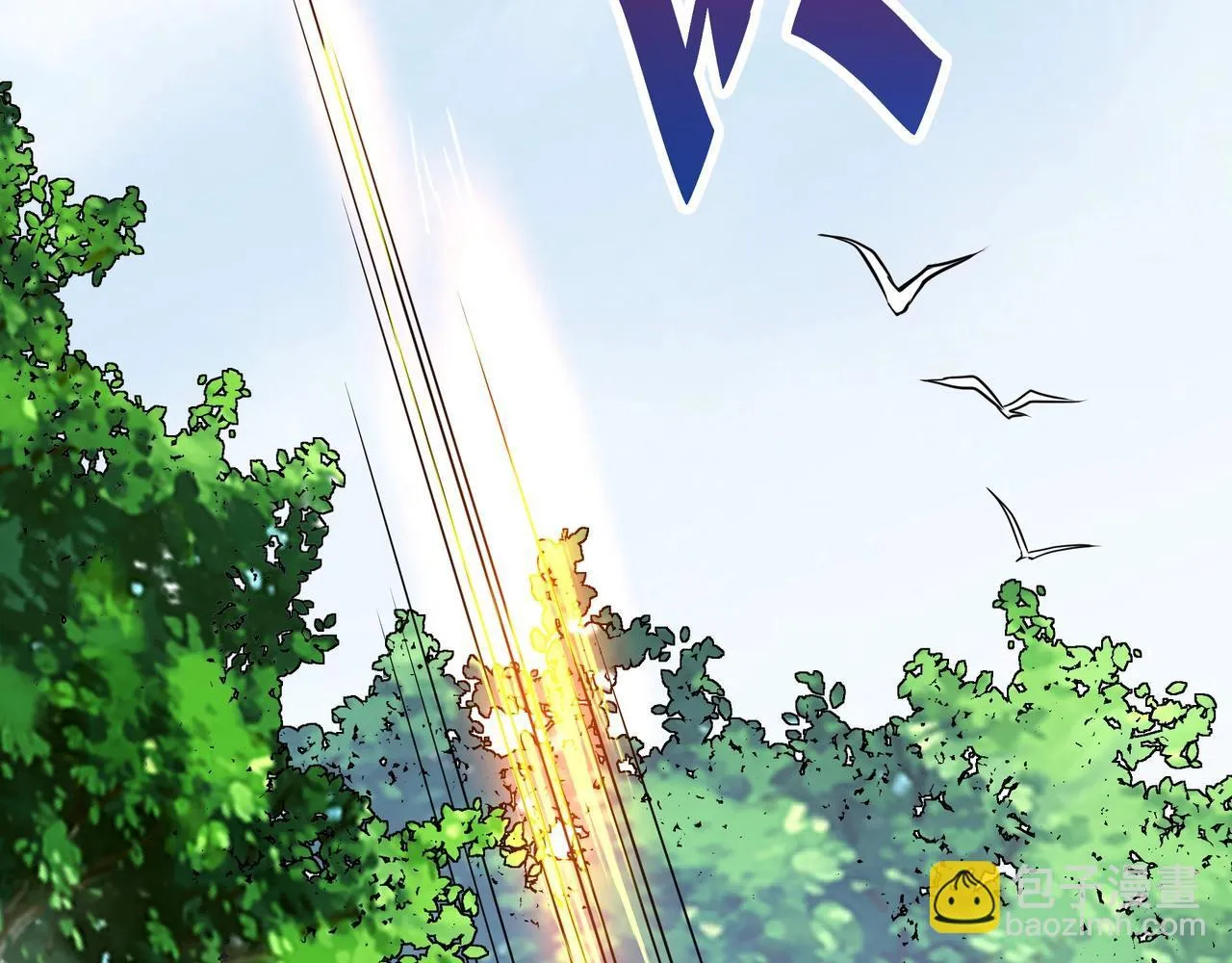 第175话 时空错乱！嬴祁再度坠入新世界！45