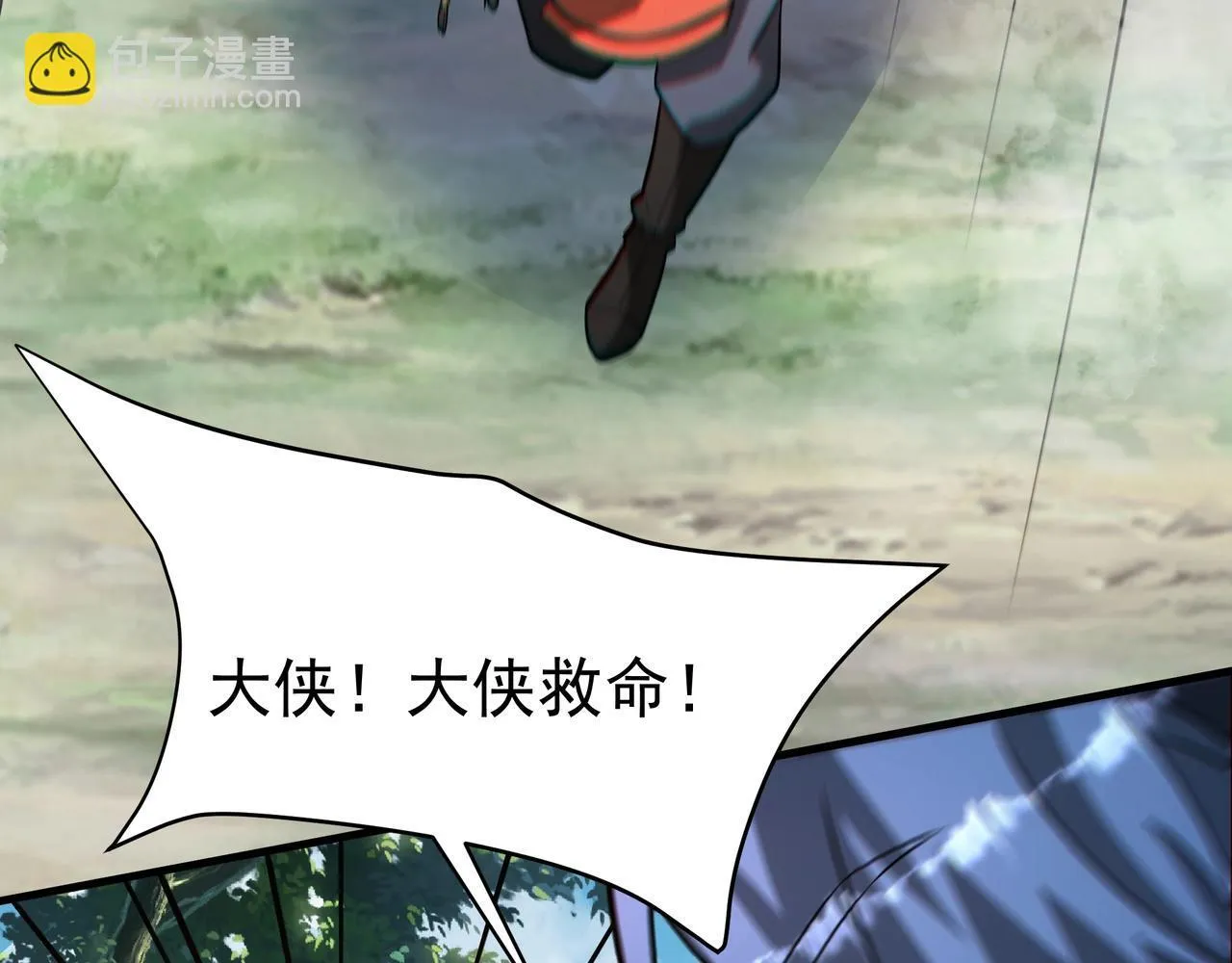 第175话 时空错乱！嬴祁再度坠入新世界！55