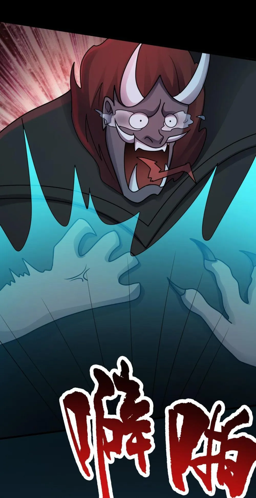 第58话 临门一脚45