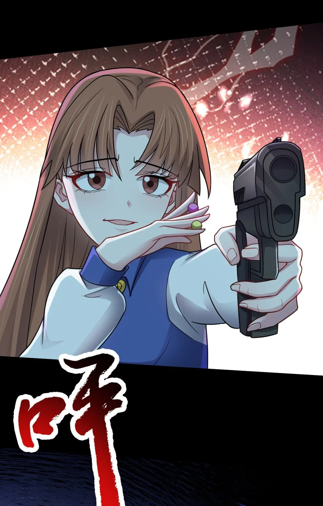 第57话 队友倒戈35