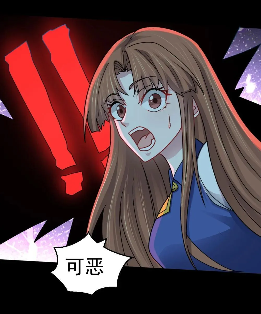 第58话 临门一脚10