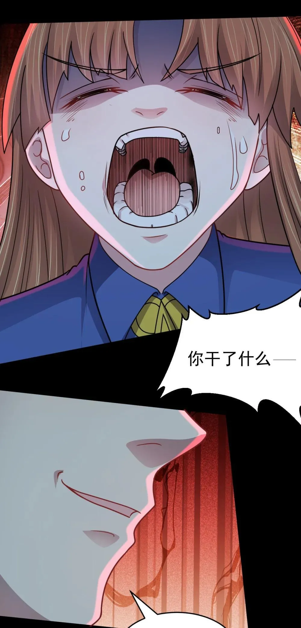 第58话 临门一脚19