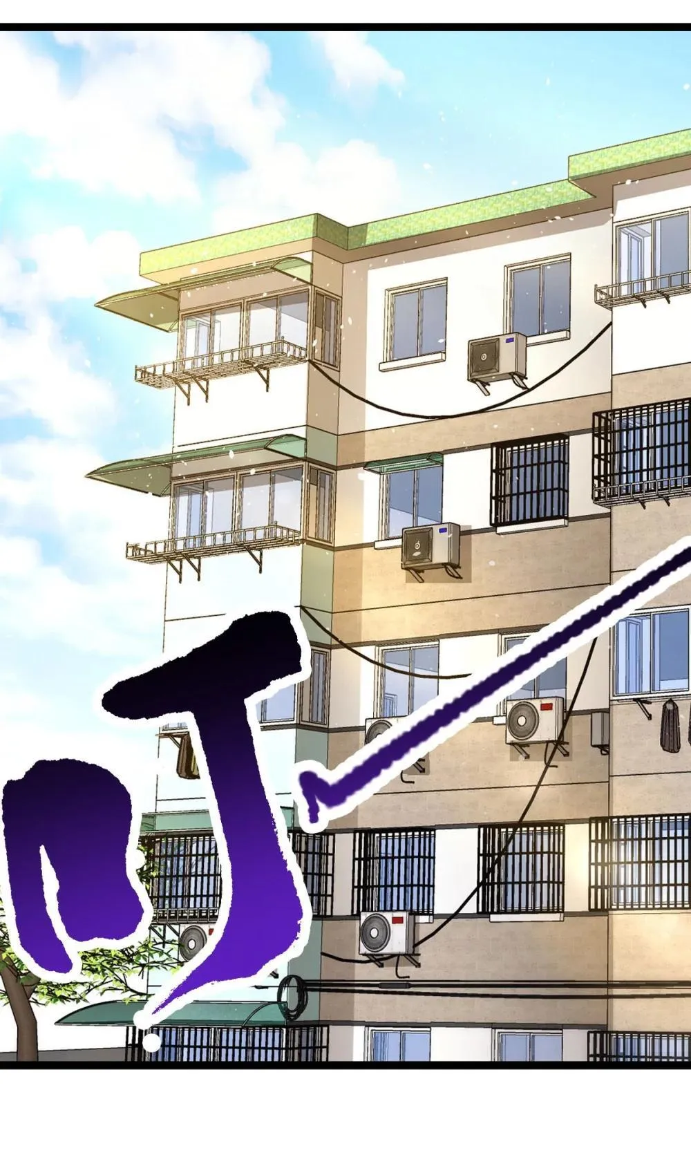 第59话 最后的赌注38