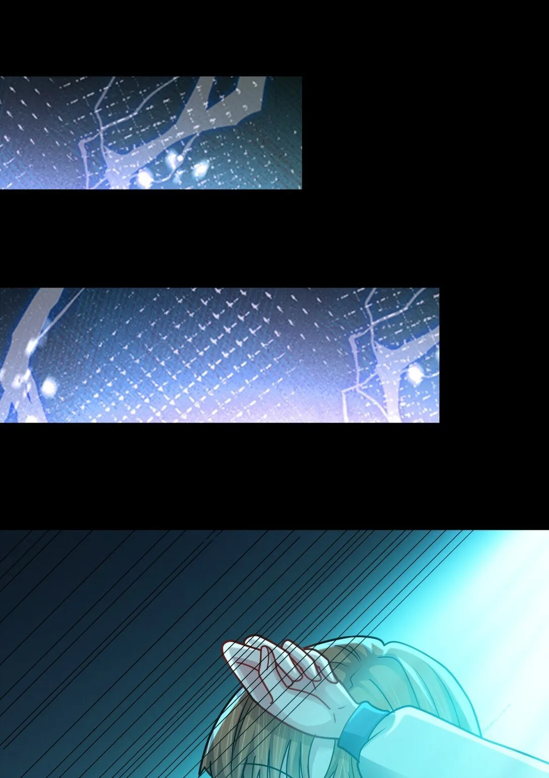 第57话 队友倒戈5