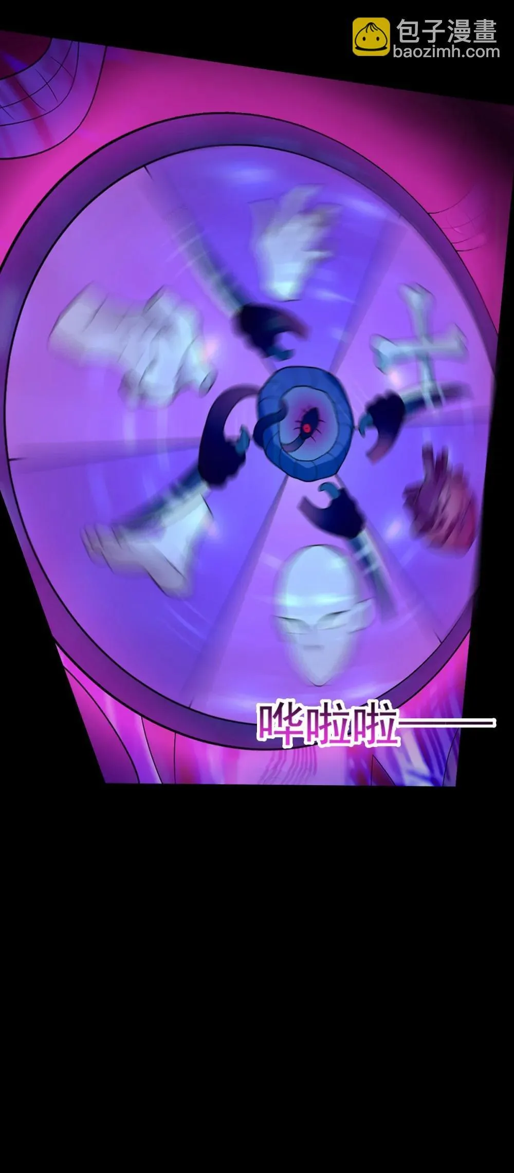 第58话 临门一脚15