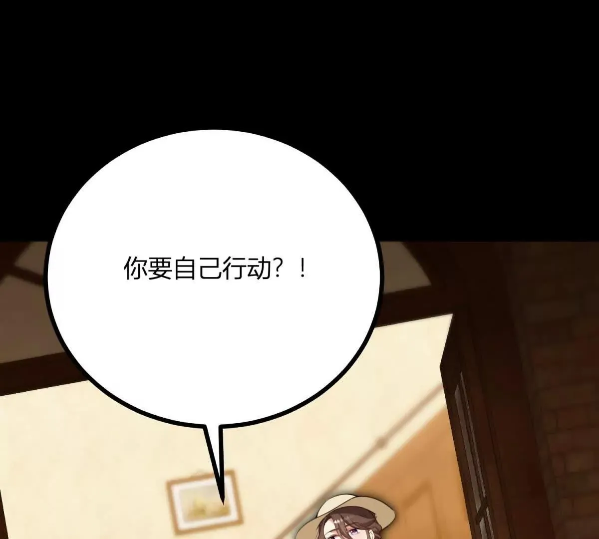 第129话 逆转命运的第一步51