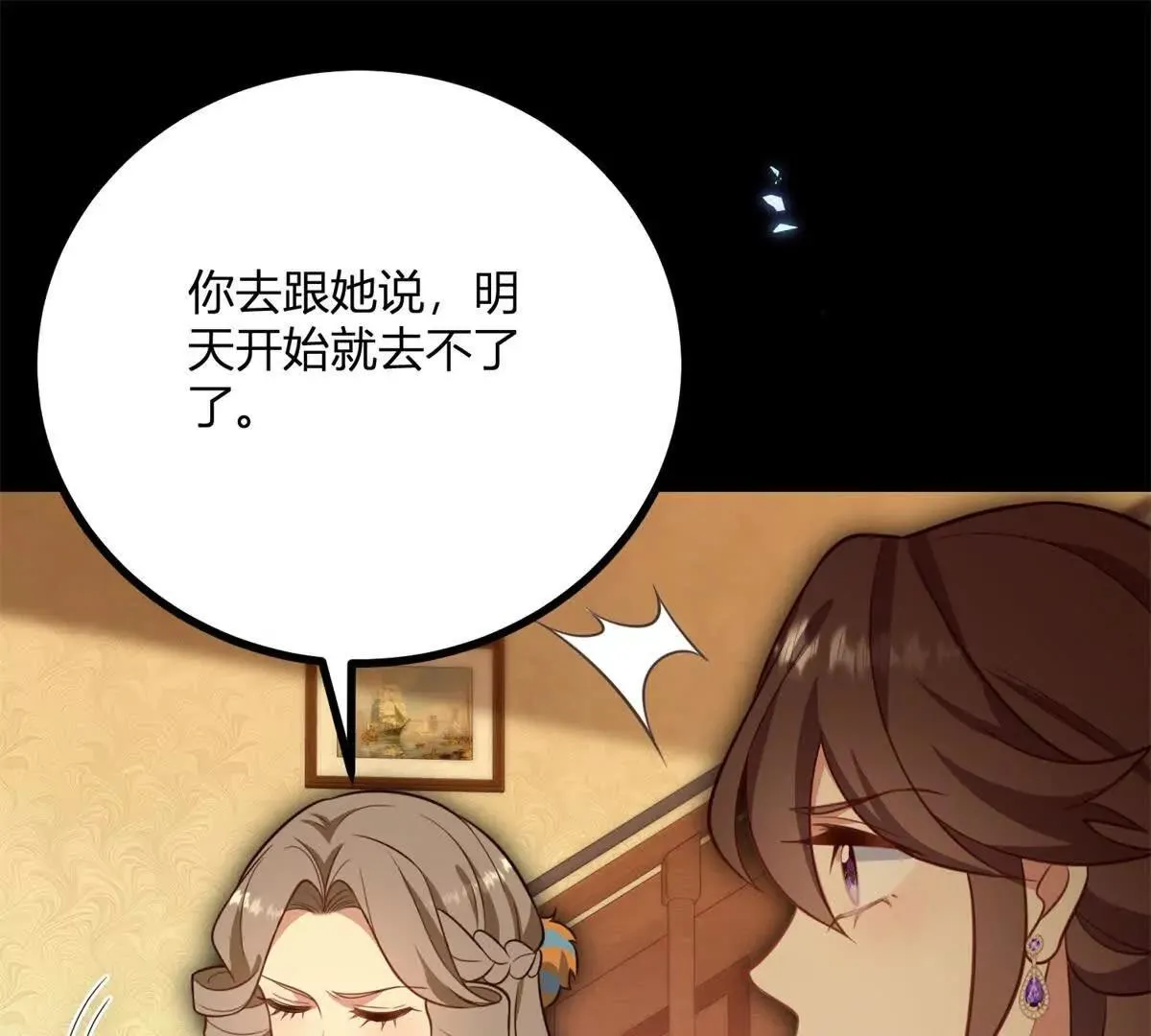 第129话 逆转命运的第一步27
