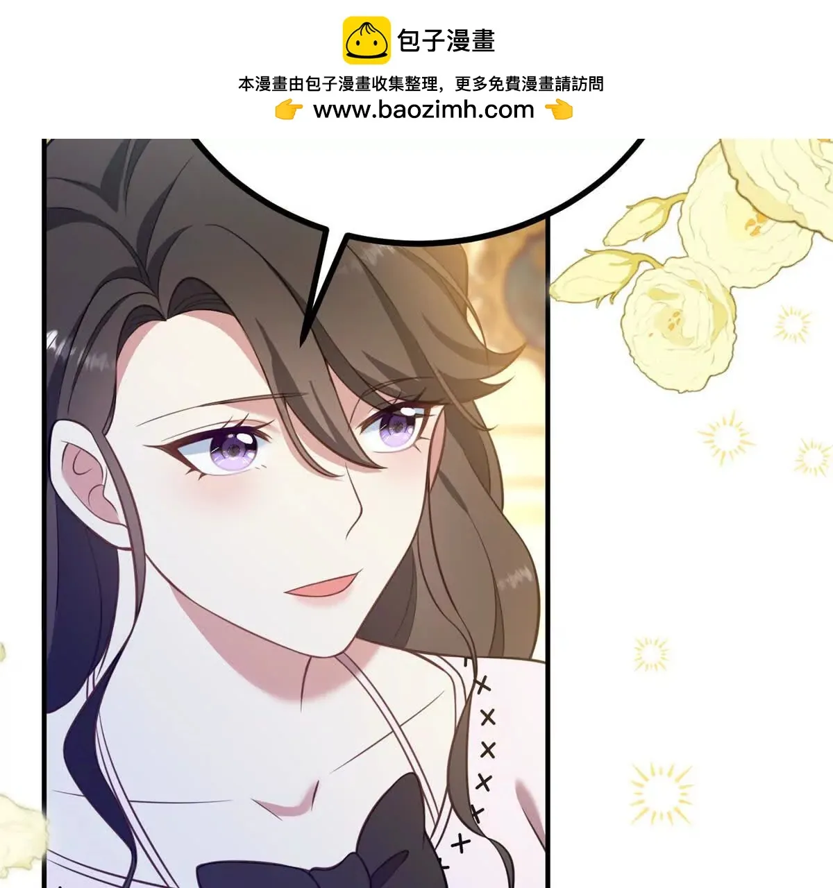 第127话 我有双胞胎哥哥？22
