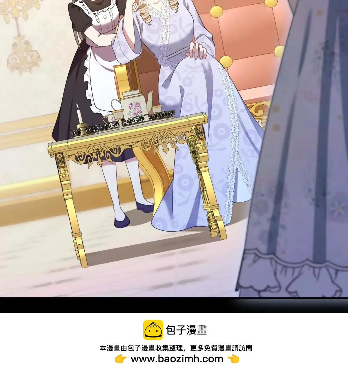 第127话 我有双胞胎哥哥？49