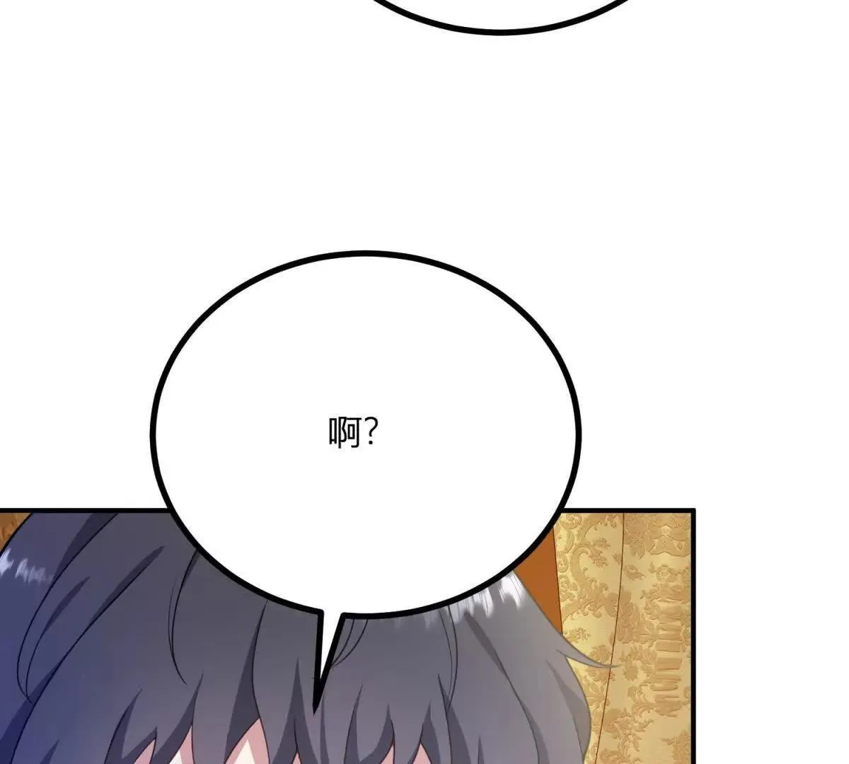 第130话 舆论战63