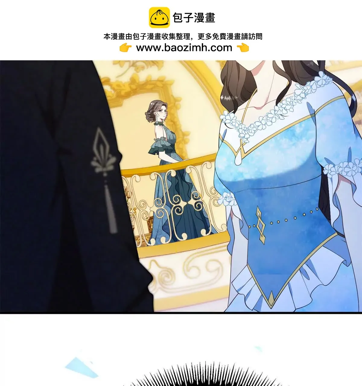 第126话 记忆中的孩童16