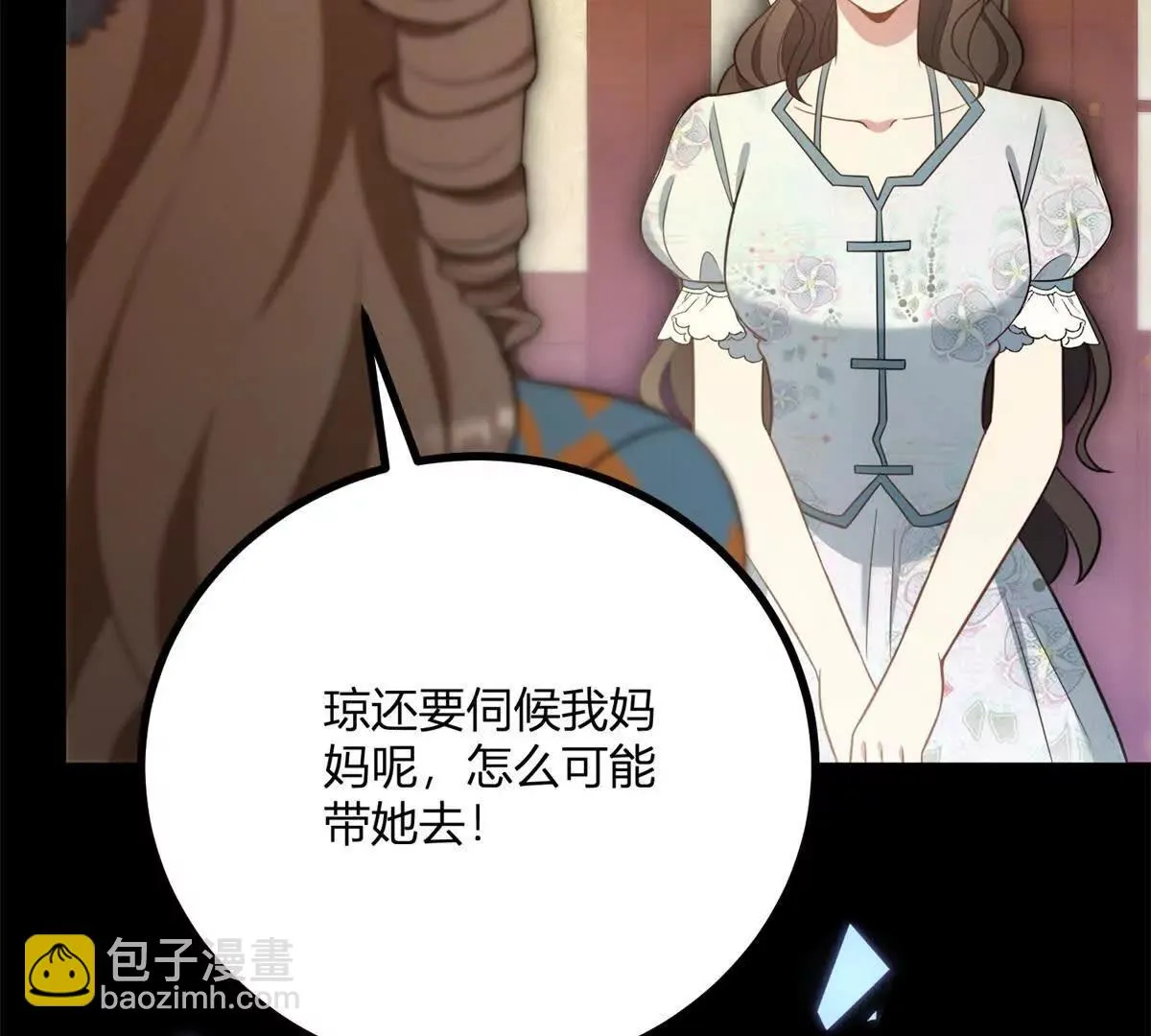 第129话 逆转命运的第一步35