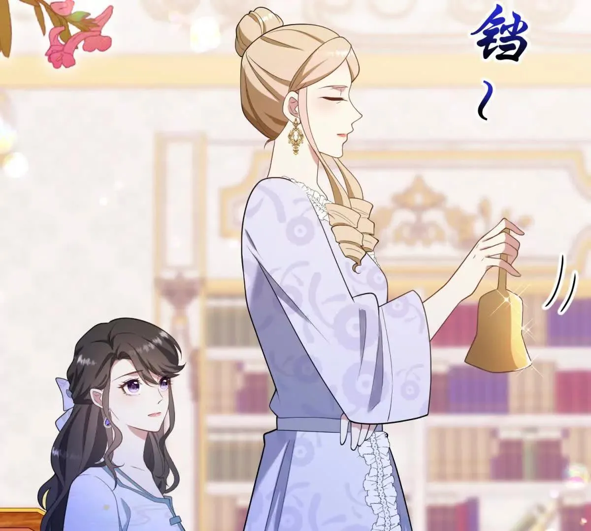 第128话 阿鲁阿与克莱尔56