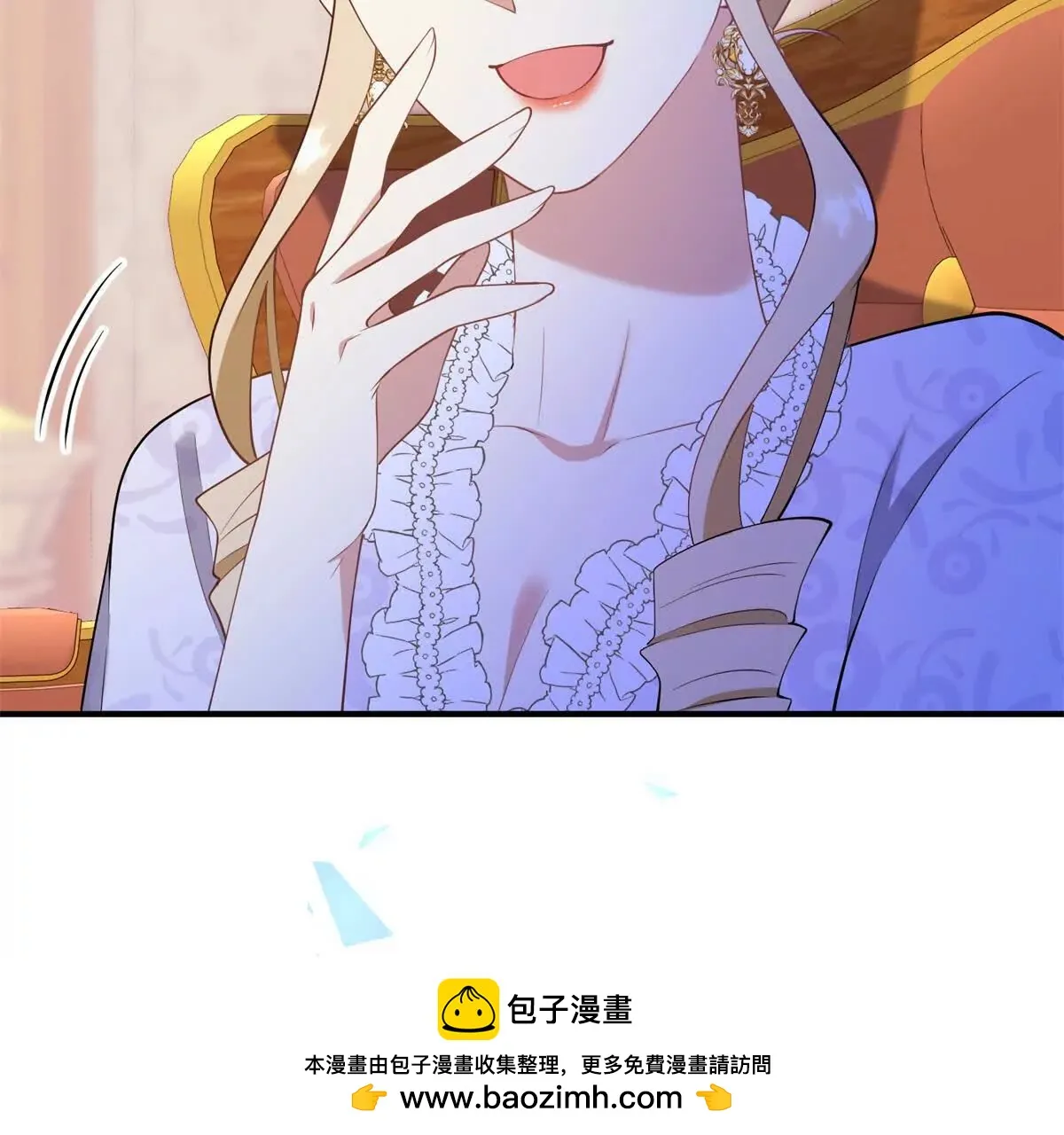 第128话 阿鲁阿与克莱尔49