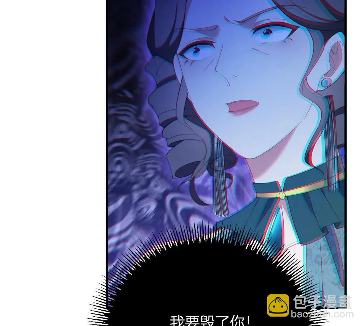 第125话 卡尔内的爆发33