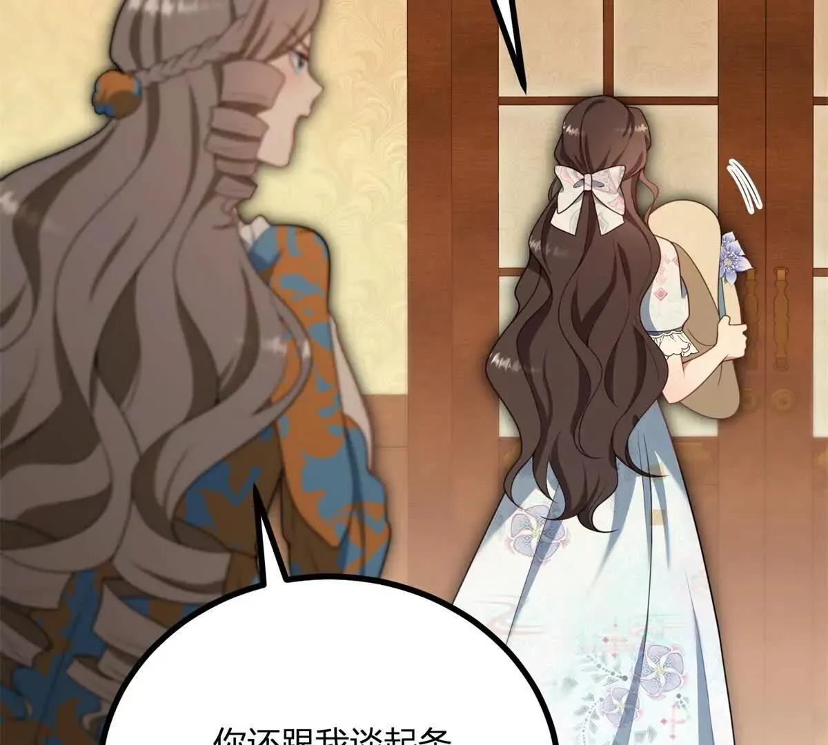 第129话 逆转命运的第一步44