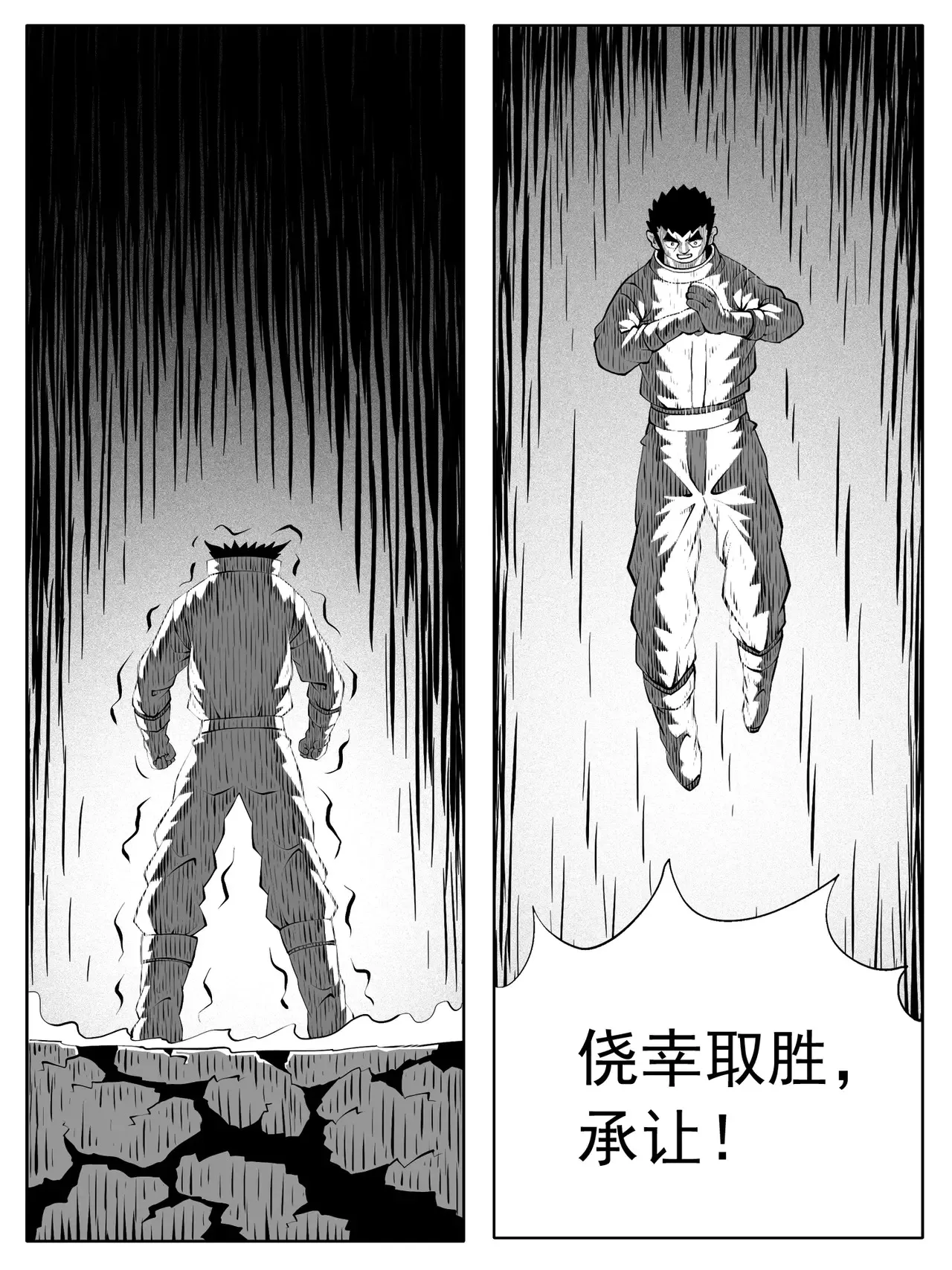 第192回0