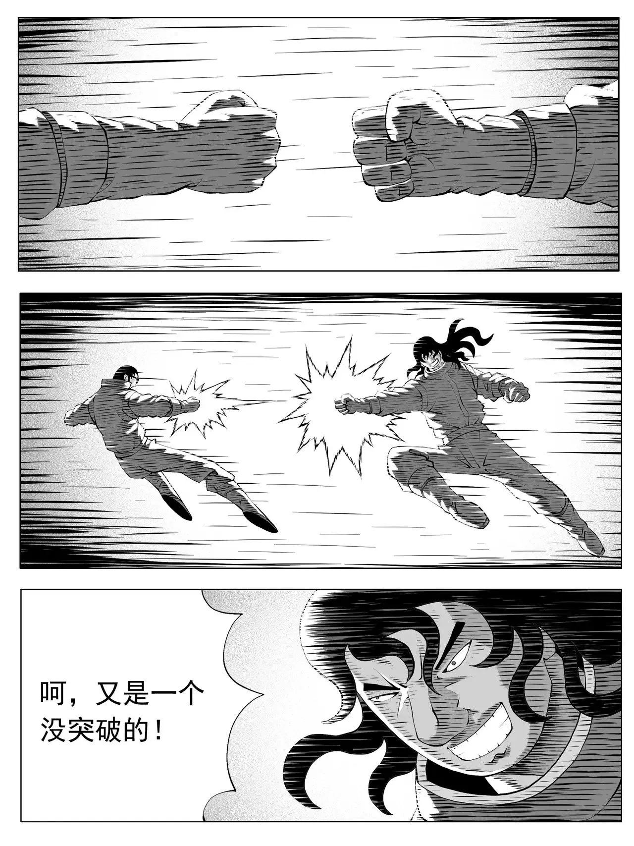第193回0