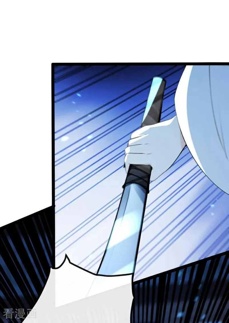 第239话 这是……妖气？21
