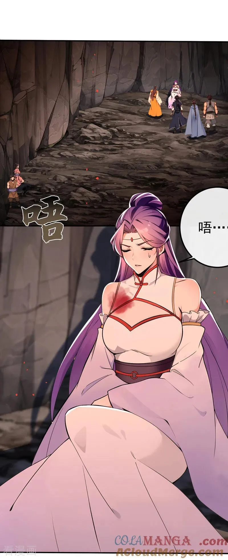 第235话 我这就开炉炼丹！14