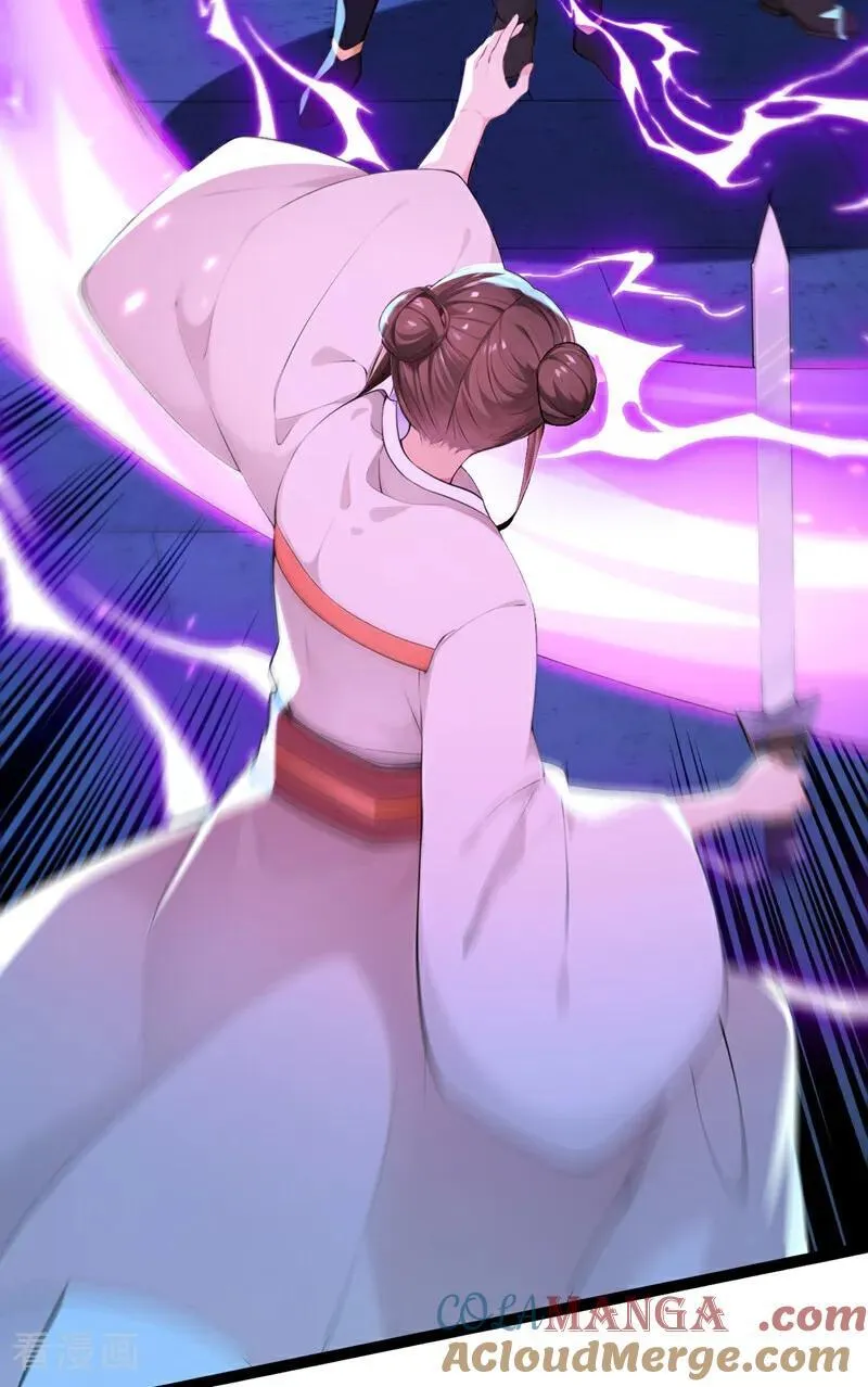 第239话 这是……妖气？24