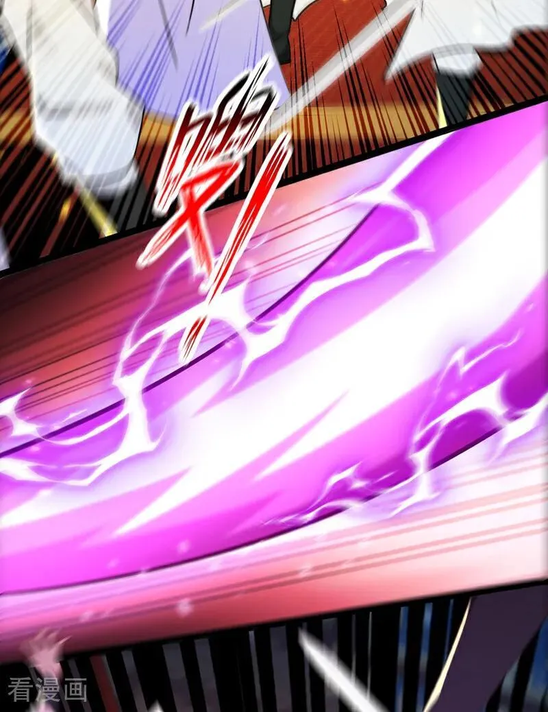 第238话 糟糕，大意了！23