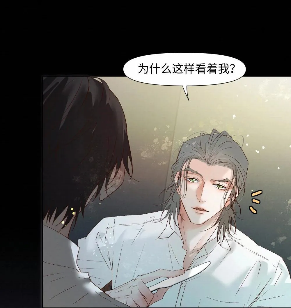 57 我们的菜鸟15
