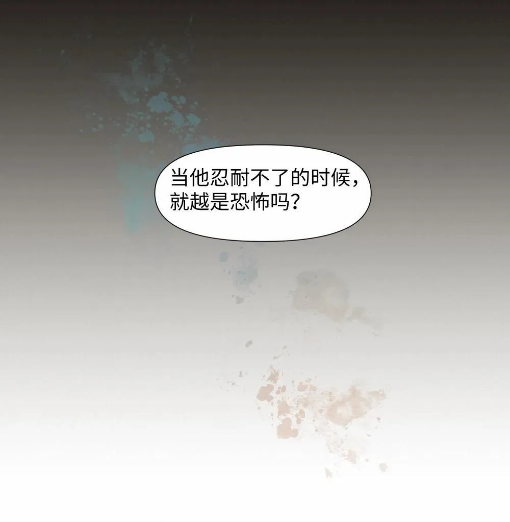 54 难以自拔44